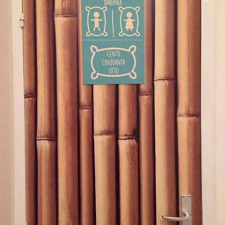 158 Гостьовий будинок